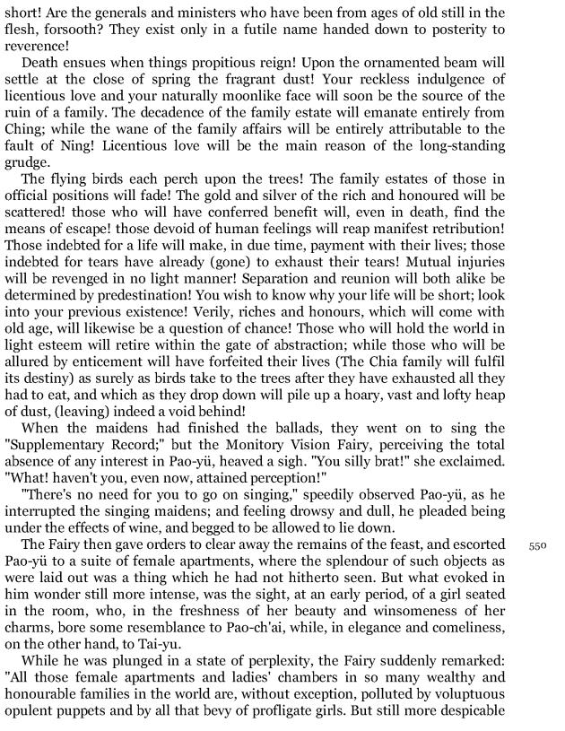 Compact Anthology of World Literature II: Volumes 4, 5, and 6 - Page mdxxxiii